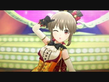 【堀裕子】 お願い！シンデレラソロ 【デレステMV】