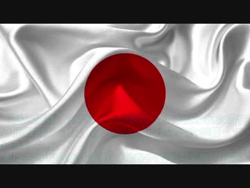 「君が代」は天皇を呪う歌だった