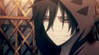 【殺戮の天使MAD】 フィクサー