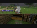 【ゲーム実況】switch版マインクラフト　Part03