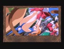 ハーレム系RPGと四+一人の嫁候補たち【ロマ剣Ⅱ 実況プレイ part42】