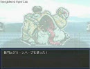 スーパーニコニコ大戦　Part５－３＋α