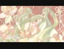 早熟な二人/滲音かこい