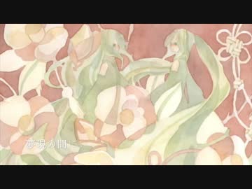 早熟な二人/滲音かこい