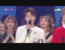 【K-POP】남우현(Nam WooHyun) - 사랑해(I Love You) + 너만 괜찮다면(If Only You Are Fine) + Winner 180911 The Show
