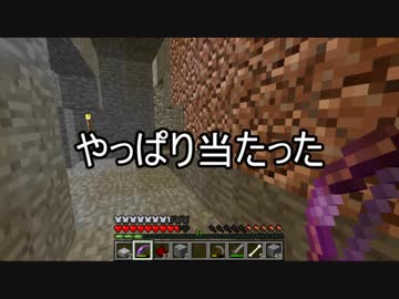 【週刊】バニラでのんびり、マインクラフト パート34【ゲーム実況】