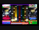 ポップンミュージック14FEVER! 【EX】プログレッシブバロック（AUTO）