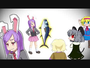 釣りをするHSI姉貴BB