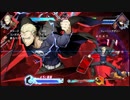 【BBTAG】完二　ver1.30 コンボ