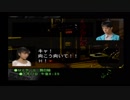 アナザーマインド 19