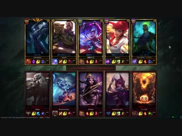 【League of Legends】ゆっくりランクド戦記Ｓ８その５３【ゆっくり実況】