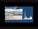 【パワポケ10,14】余裕で勝てますか？（余裕で勝ってみせる！ Trance Remix）