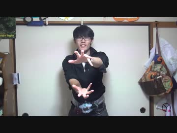 ホモと見るゲイツ変身講座.IYCH