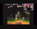 【PIECE】15/01/11 浜鰤ゲーム部 #70 7/48