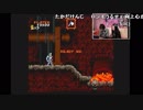 【PIECE】15/01/11 浜鰤ゲーム部 #70 10/48
