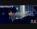 澤野弘之x周杰倫(JayChou)-BRE@TH//LESS x 霍元甲 曲Remix