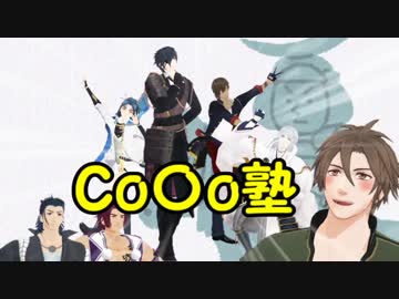 アイのシナリオ をウザさmaxで歌ってみたったｗｗｗｗｗｗｗｗｗｗｗ ニコニコ動画