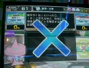 Answer×AnswerをSからプレイ36