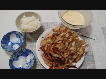 【VOICEROIDキッチン】ビギナーアングラーの行動　[キスの天ぷら]　＃1