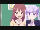 鉄華Trick 2話
