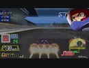 ホモと見る「新世紀GPXサイバーフォーミュラ ROAD TO THE INFINITY4（PS2エミュレータ）」