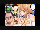 ハネルネル
