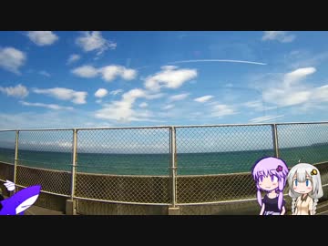 【VOICEROID車載】気晴らしドライブ行ってきます#7