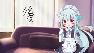 葵ちゃんの「バカ」を研究する動画.rar