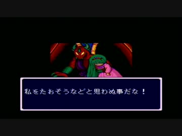 【ライトファンタジー】誰もが認めるライトなクソゲーをやろう会_Part16