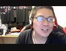 【ハコッス】デリ〇ル呼んだらめちゃイケ山中似の化け物が来た件についてｗ 2/4