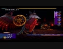 【実況】友人とはじめてのスフィア盤禁止プレイ【FF10】Part41