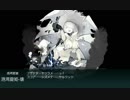【抜錨！連合艦隊、西へ！】E-3 第一ゲージ　西方作戦海域方面　セイロン島南西沖【甲作戦】