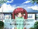 [MAD][AIR]サンプル
