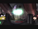 【バトオペ2】ゆっくりオペレーション2　ガンキャノンin熱帯砂漠