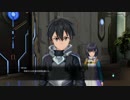【実況】ガバエイムで銃の世界に飛び込む #25【SAOフェイタル・バレット】