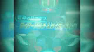 【ガンバライダー】ライダーパンチ&ライダーキック【ガンバライジング】