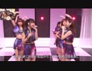 「シンクロ。」StudioLive