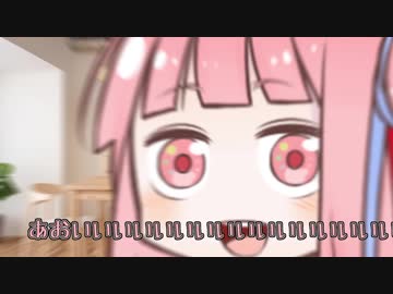 飽きた