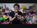 HIKAKINがリコーダーでRedZoneを吹いたようです。