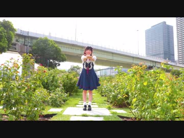 【かずは】今好きになる。【踊ってみた】