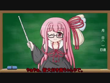 【ガンオン実況】チキンプレイヤーゆかりちゃんのガンダムオンライン71