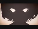 [ニコカラ]-がらんどうの斜陽- ぬゆり onvocal