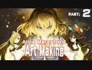 アリス様描いてみた【20倍速】Part2