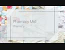 Pharmacy Mall Thing