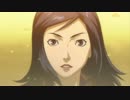 【HD】 ペルソナ2 (PSP) - オープニング