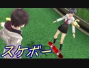 【実況】ギャルゲ好きが東亰ザナドゥeX+の物語を全力で楽しむ part74【十四夜目】