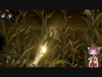 【Dead by Daylight】I am 逃げるたん 02【東北きりたん実況プレイ】