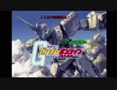 【ゆっくり実況】ジェガンキチ霊夢のガンダムオンライン　その19