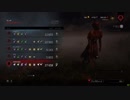 【DbD】VS高ランク鯖・リベンジマッチ【実況】