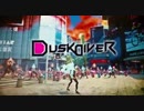 Nintendo Switch/PC(Steam)用ソフト「酉閃町Dusk Diver」PV